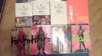 20070425172641.jpg